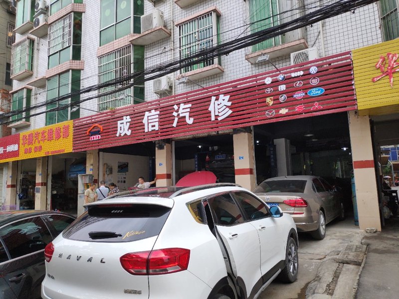 自动变速箱维修行业动态